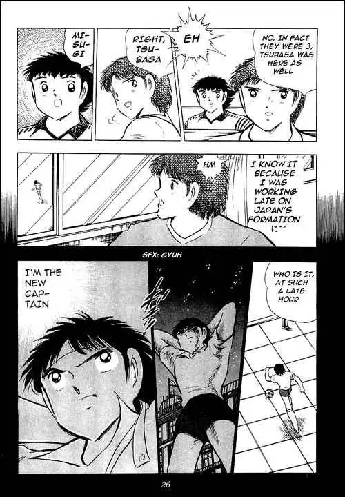 Captain Tsubasa Chapter 88 49